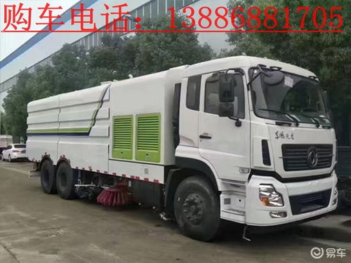 焦作環(huán)衛(wèi)車(chē)輛市場(chǎng)行情 掃路車(chē)、洗掃車(chē)、吸塵車(chē)與防撞緩沖車(chē)全方位解析